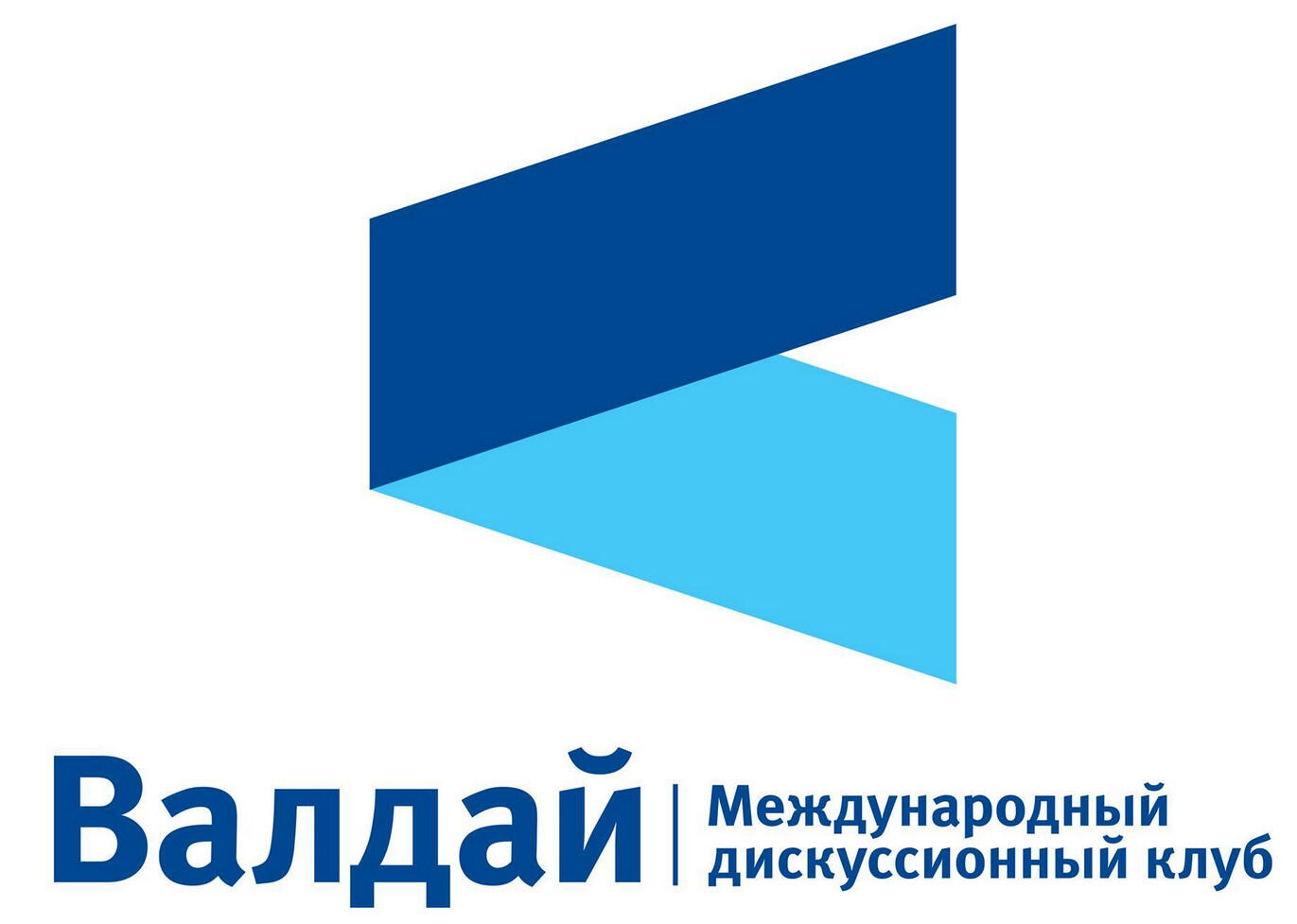 Наделение ЕАЭС полномочиями в природоохранной сфере